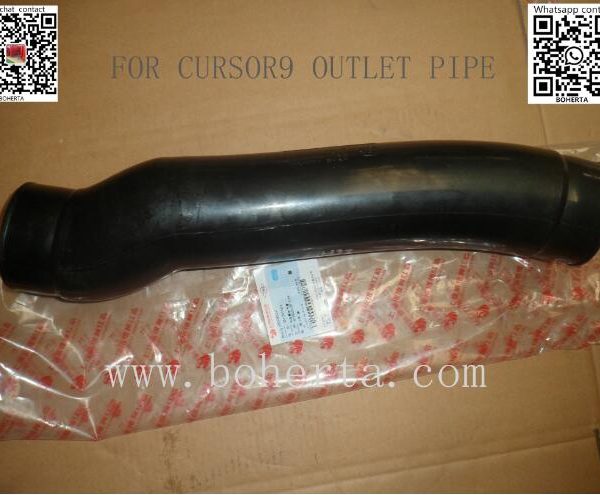 Genlyon outlet pipe