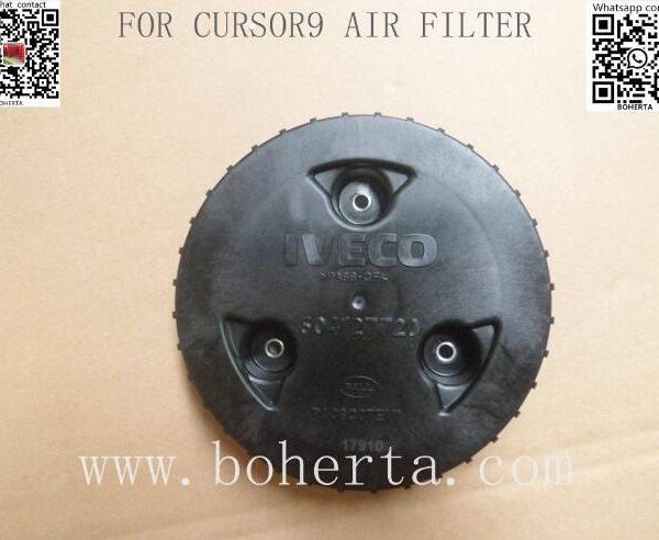 Genlyon Air filter