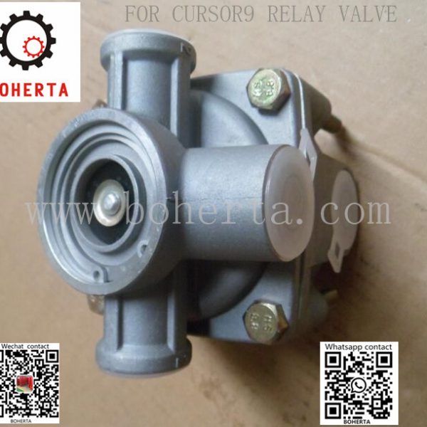 Genlyon Relay valve