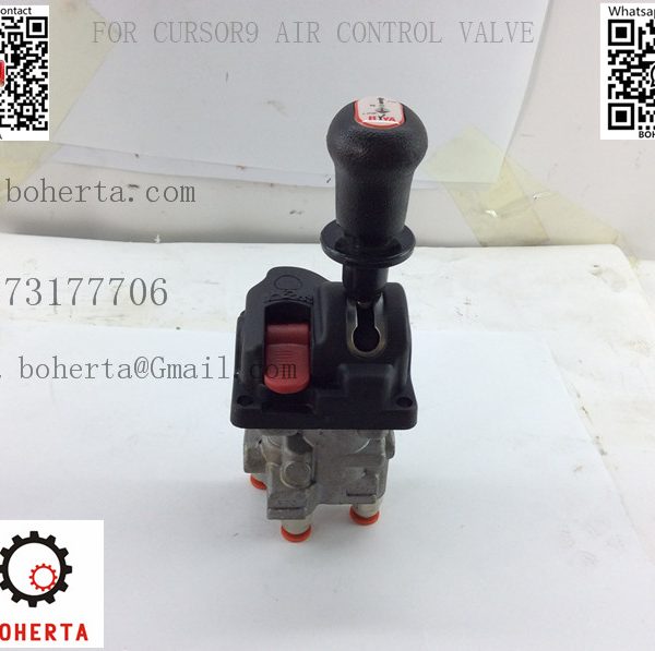 Air control valve