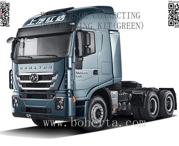 Accessoires de camion de qualité standard OEM pièces de camion poids lourd  européennes Pour les chariots Daf - Chine Pièces de camion lourd, capteur  de camion