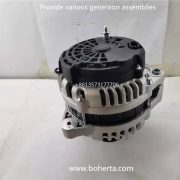 Generator assembly