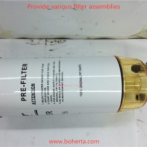 1101-05086 Yutong fuel filter