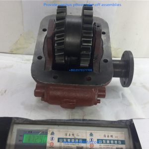 7-120A Jiefang Ha tooth disc short air chamber power take-off