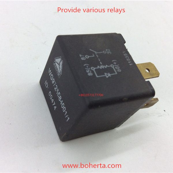 40A changeover relay