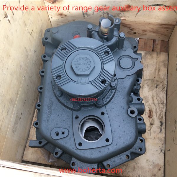 Range gear auxiliary box assembly (10/12 gear)