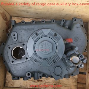 XAZ2203100042 Sinotruk range gear auxiliary box assembly