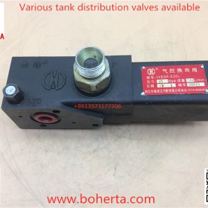 Fuel tank distribution valve (air operated reversing valve)