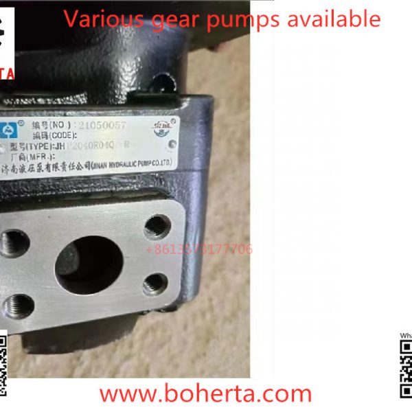 Tongli steering pump Quancheng hydraulic gear pump right-handed