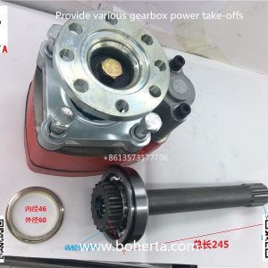 ZF16S2530 ZF gearbox power take-off (without retarder)