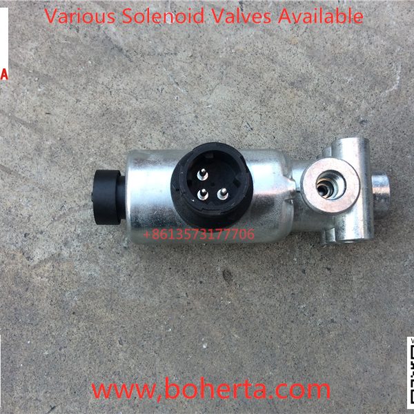Two-position three-way solenoid valve (T7H)
