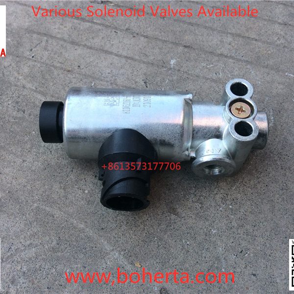 Two-position three-way solenoid valve (T7H)