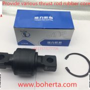Thrust rod rubber core