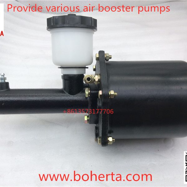 Air booster pump