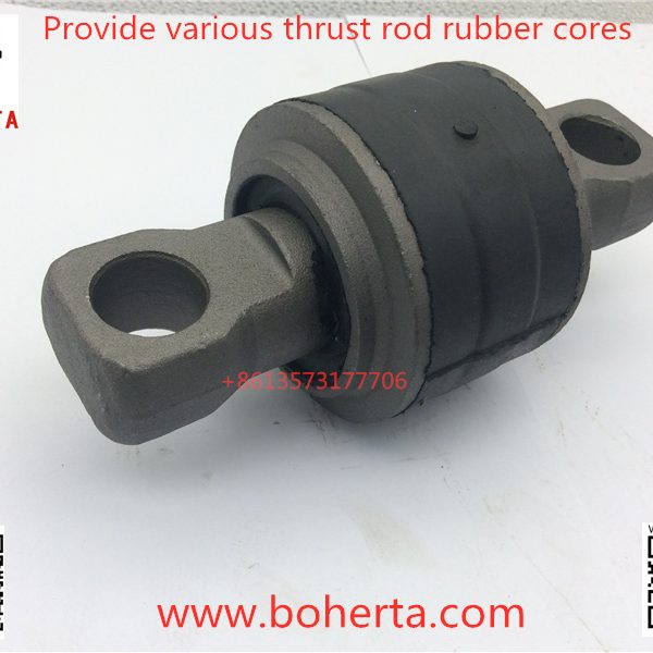 Thrust rod rubber core (Yutong ZK6129H)